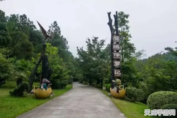 魔域手游2巅峰狂欢夜，火箭观礼门票震撼发放，豪华奖品引爆期待
