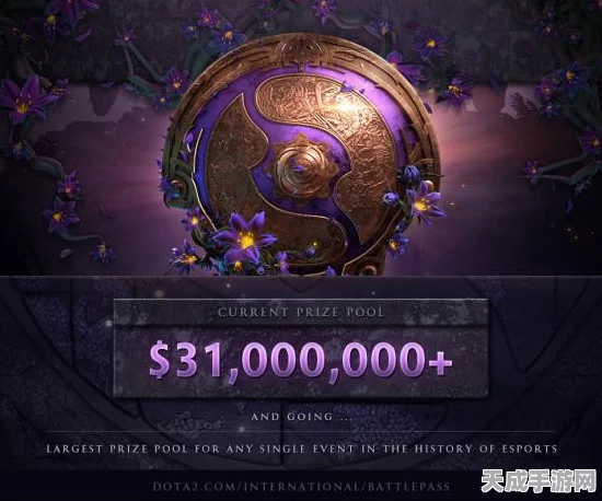 Dota2技能特效深度剖析，顶尖赛事中的视觉盛宴如何升级你的游戏体验