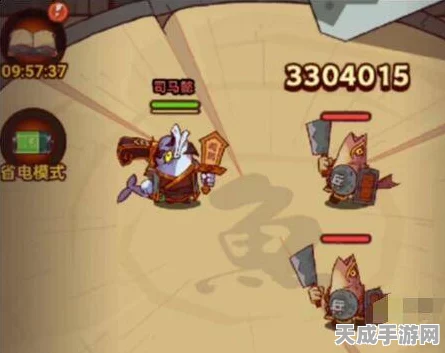 揭秘！咸鱼之王4110关司马懿高效通关秘籍，策略与技巧大公开
