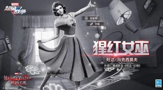 有杀气童话2主角职业选择指南，解锁你的战斗童话新篇章