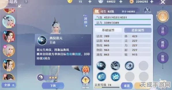 梦幻新诛仙深度解析，顶尖仙友培养指南与抽取价值评估