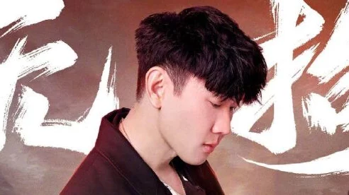 林俊杰倾情献声永劫无间，明星效应下的游戏盛宴与共赢策略