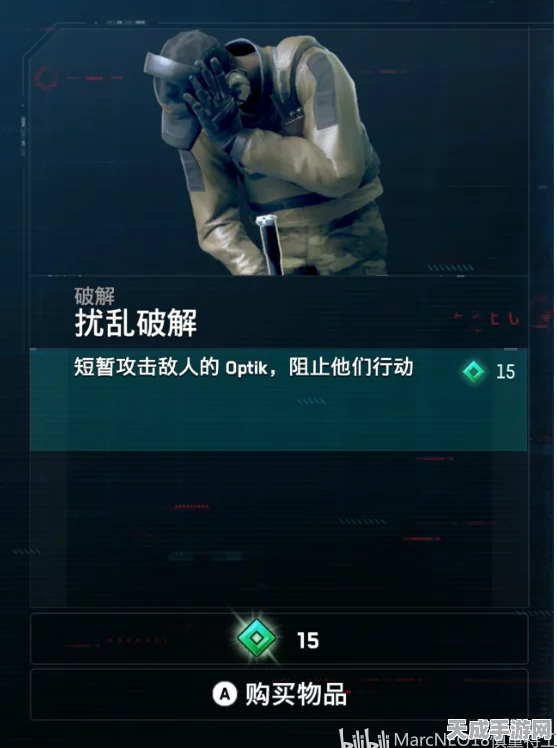 原神深度攻略，解锁赤望所居锦落云程任务全攻略