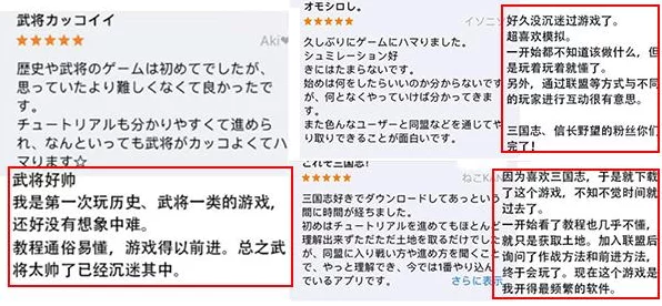 率土之滨高手秘籍，前期发展攻略深度剖析，助你快速领跑服务器！