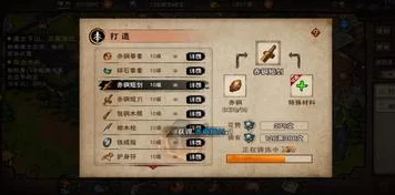 烟雨江湖绝学揭秘，五狱剑法获取全攻略