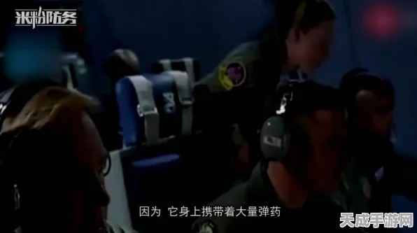 绝地求生全军出击，跳伞技巧大揭秘，助你飞跃千里，精准落地！