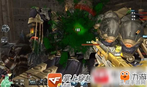 遗迹2重大更新，免费解锁Boss Rush挑战模式，极限战斗一触即发！