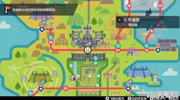 宝可梦剑盾深度攻略，孵蛋技巧大赛全揭秘