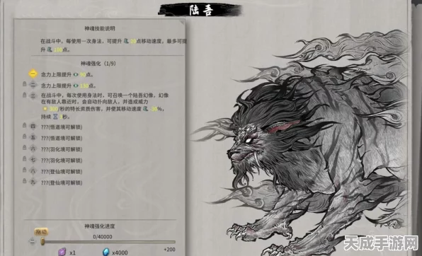 鬼谷八荒深度解析，獙獙装备必要性及化解仇恨技巧揭秘