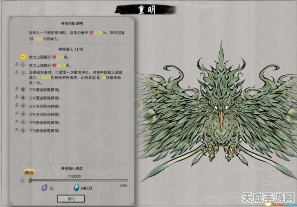 鬼谷八荒深度解析，獙獙装备必要性及化解仇恨技巧揭秘