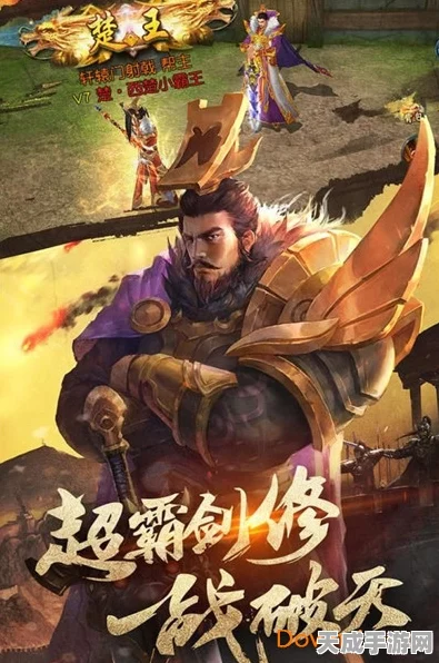 阴阳师斗技排名揭秘，顶尖玩家激战，谁将登顶荣耀之巅？