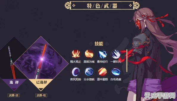 仙剑奇侠传幻璃镜，黛砚技能深度解析与实战搭配攻略