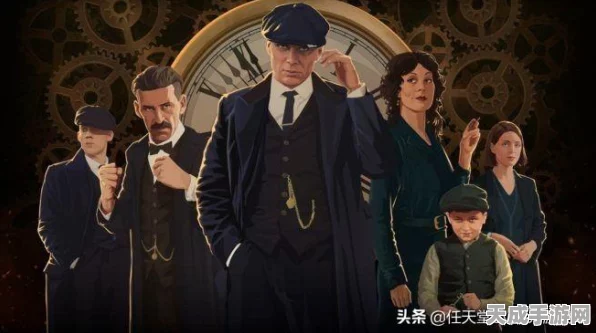 浴血黑帮，傀儡师震撼来袭！夏季全平台发售，揭秘黑帮世界的操控艺术