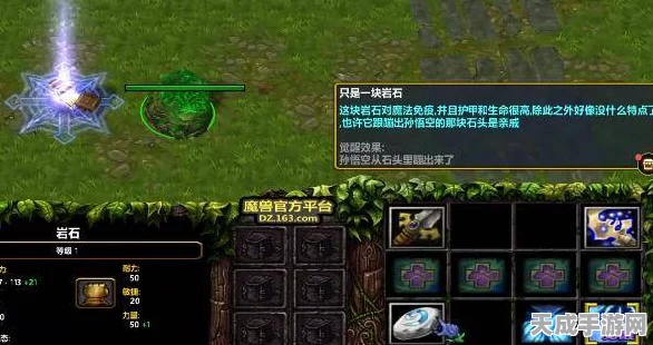 超神保镖，多元技能解锁，打造顶级守护攻略