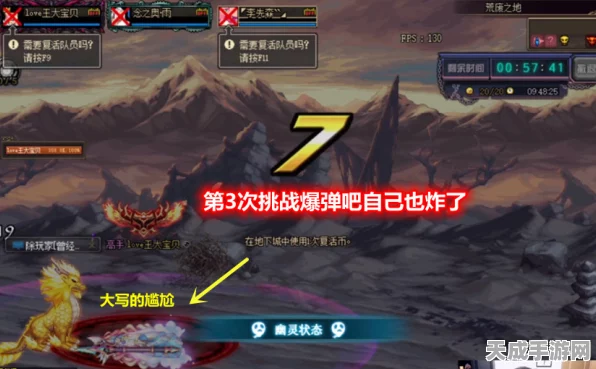 暗黑2王座竞速挑战，揭秘最快刷怪地点与策略