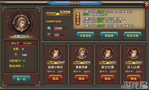 原神七圣召唤，心海卡组制胜秘籍，解锁PVP竞技场新战术