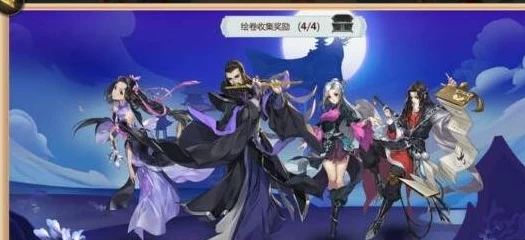 剑网3指尖江湖，好感度速升秘籍，解锁专属剧情与奖励！