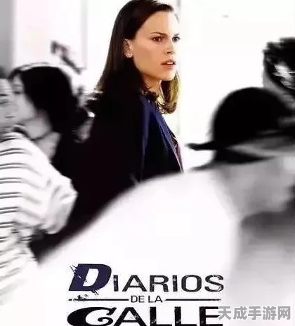 艾琳传奇春节盛典，红包大战策略揭秘，资源争夺战一触即发
