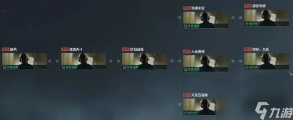 三角洲行动，深度解析排位赛规则与独特玩法，助你登顶荣耀之巅