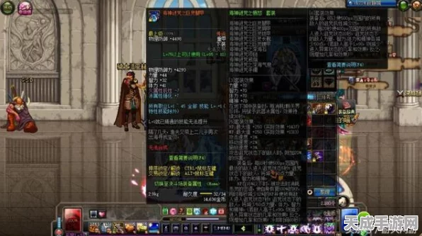 DNF棍棒武器深度解析，哪些职业能发挥最大威力？