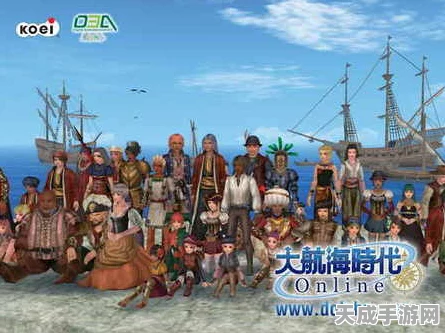 大航海时代4，征服商会后的航海新篇章——探索未知与挑战的终极指南