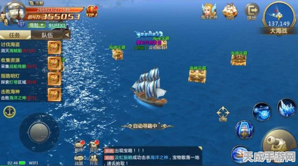 大航海时代4，征服商会后的航海新篇章——探索未知与挑战的终极指南