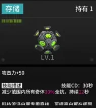 VGAME消零世界深度攻略，解锁插件潜能，打造无敌战队的秘籍