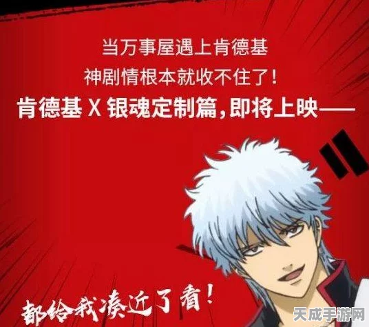 KFC联动第五人格，解锁独家游戏道具，兑换攻略大揭秘！
