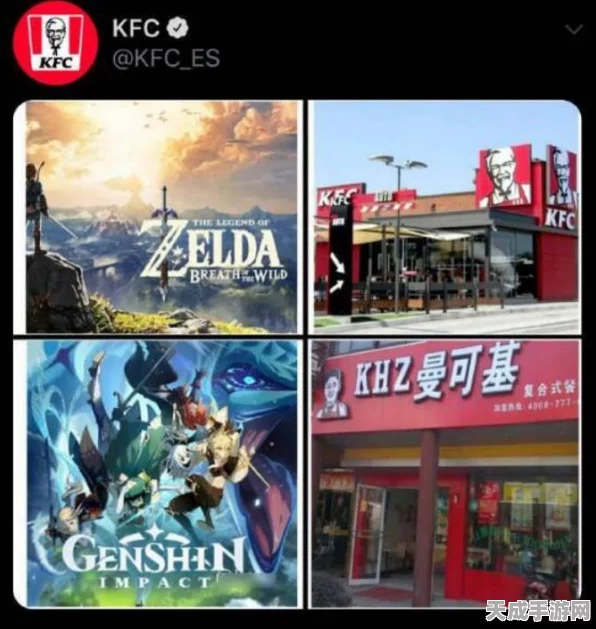 KFC联动第五人格，解锁独家游戏道具，兑换攻略大揭秘！