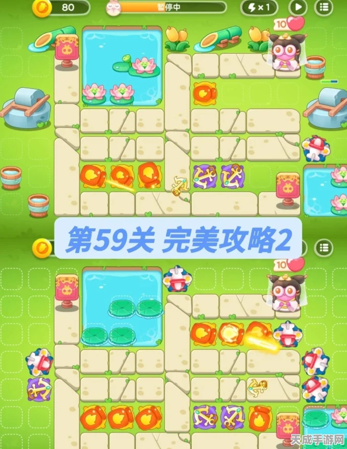 保卫萝卜4攻略揭秘，白萝卜传奇第58关通关秘籍大公开