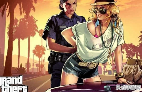GTA5频繁意外退出？揭秘背后原因及解决方案！