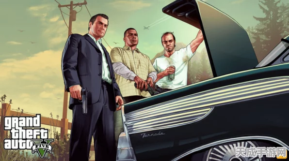 GTA5频繁意外退出？揭秘背后原因及解决方案！