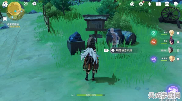 原神稻妻特产画片全攻略，解锁隐藏宝藏，探索绝美风景