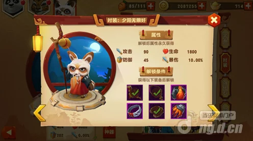 手游智谋巅峰，如鸢郭嘉深度剖析与养成攻略，解锁策略战场新高度