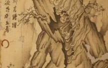 黑神话，悟空揭秘——石母影神图与石头妈妈图谱深度解析