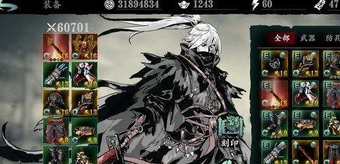 影之刃3圣音角色深度解析，掌握音律之力，称霸武林秘籍