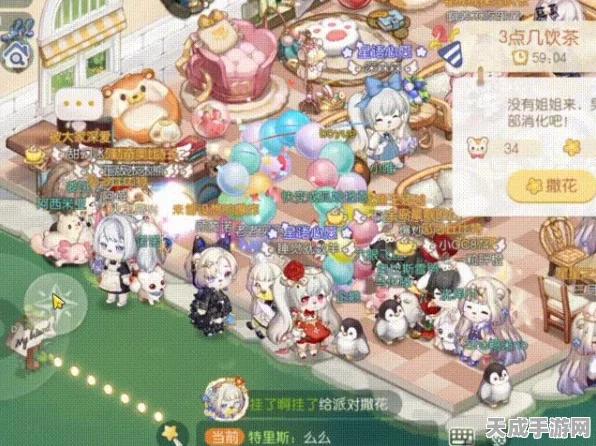 奥比岛手游，深度解析好友交易与订单系统，玩转社交新玩法！