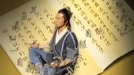 烟雨江湖深度解析，镇派棍法全揭秘，武林高手必备秘籍！