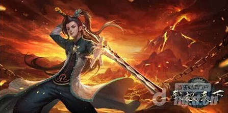 武极天下手游闪耀百度盛典，荣获最受期待大奖，开启创新玩法新篇章