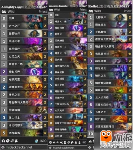 归龙潮四人乱斗全攻略，解锁制胜技巧，称霸竞技场