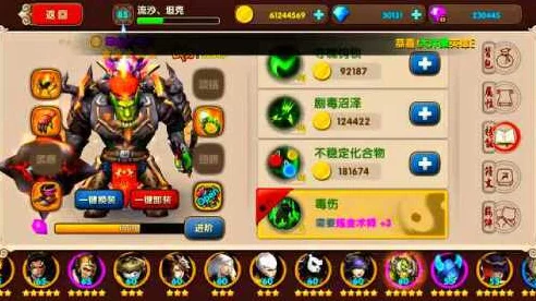 太极熊猫竞技场霸主之路，揭秘套装获取全攻略