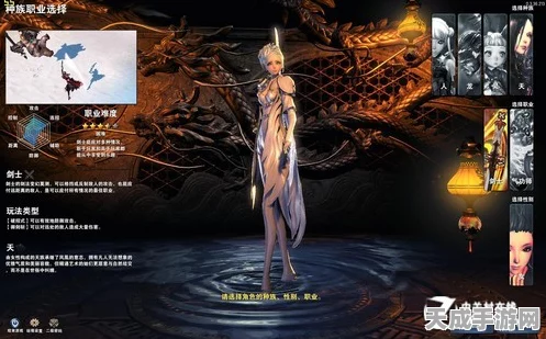 剑灵游戏配置大揭秘，低配党也能畅享的极致优化指南