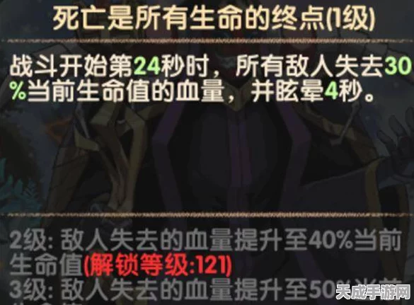 剑与远征攻略揭秘，雅儿贝德试炼之地通关秘籍大公开！