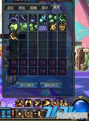 DNF驱魔师职业选择深度解析，力驱VS法驱，谁才是你的战斗伙伴？
