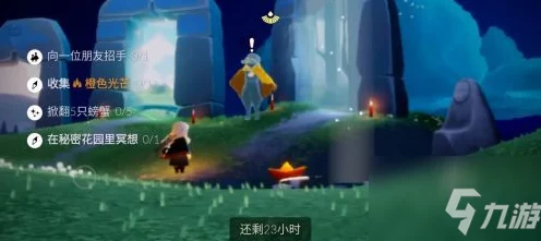 光遇雨林探秘深度指南，彩虹秘境蜡烛全收集攻略，解锁隐藏成就