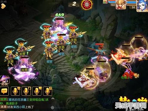 梦幻西游手游，单挑天衡子终极攻略，揭秘单杀剧情技巧与胜利秘诀
