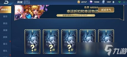 王者荣耀深度揭秘，血条旁神秘小翅膀，竟是荣耀身份的象征？