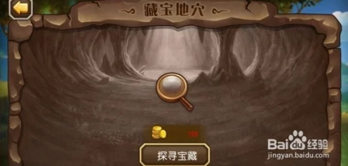 刀塔传奇深度解析，挖矿匹配机制全揭秘