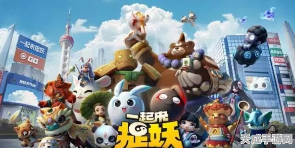 精灵宝可梦GO，全面揭秘精灵蛋内的神秘宠物阵容