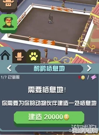 疯狂动物园长城隐秘任务深度攻略，揭秘隐藏挑战，赢取独家大奖